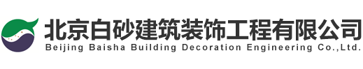 凯发K8旗舰厅(中国)官方网站IOS/安卓最新版/手机版